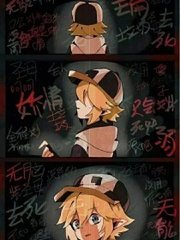 车里do爱的不二